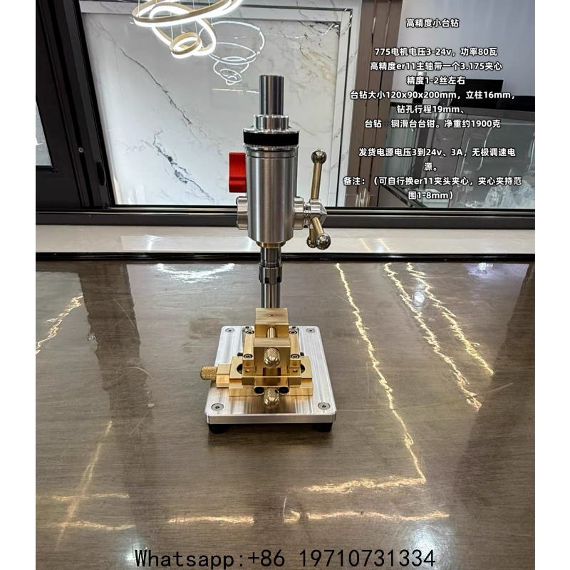 Mini perceuse de précision – M - Drill Press Bench avis et prix
